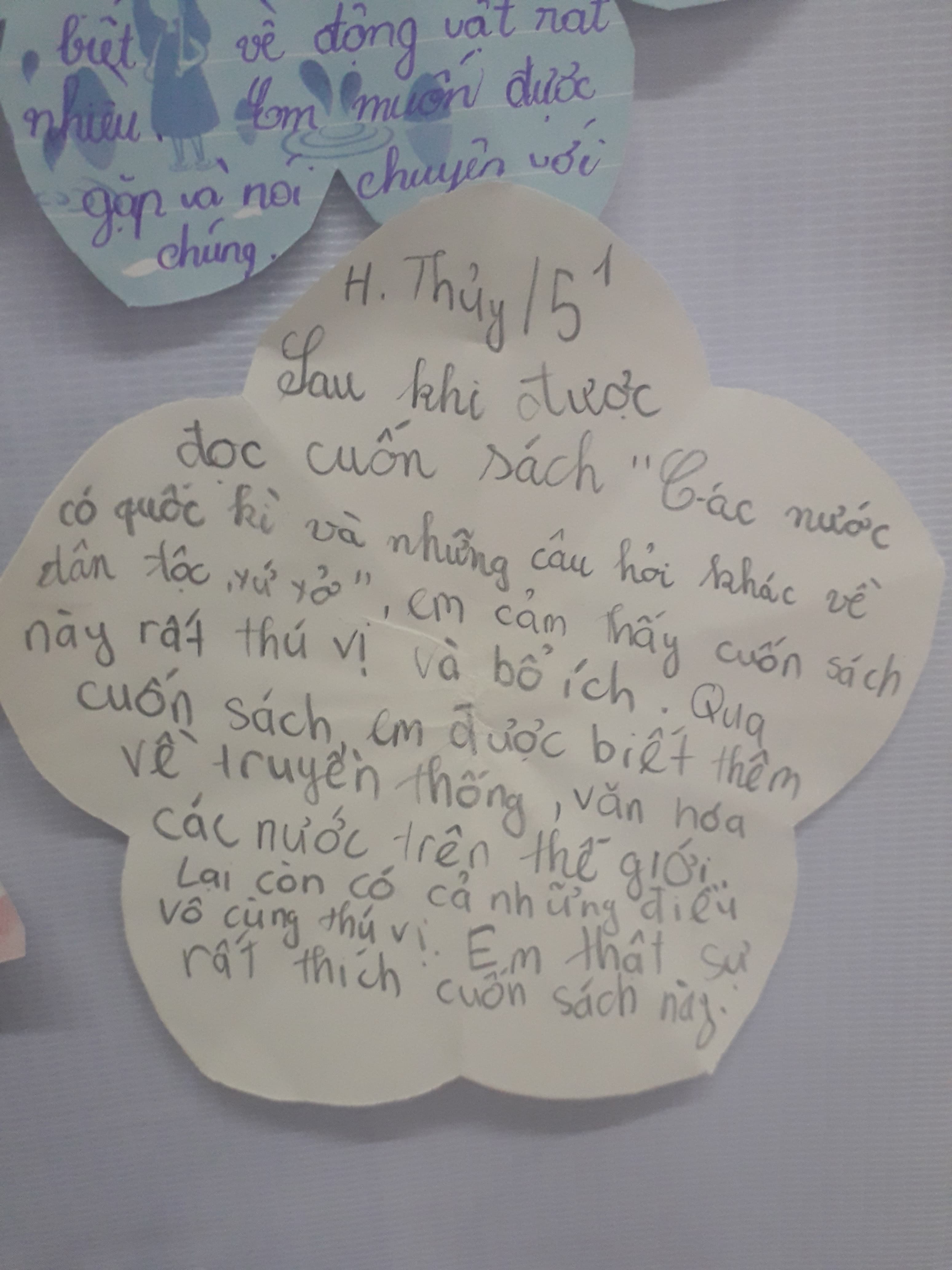 Student handwritten reflection 23